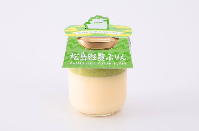 松島ずんだぷりん