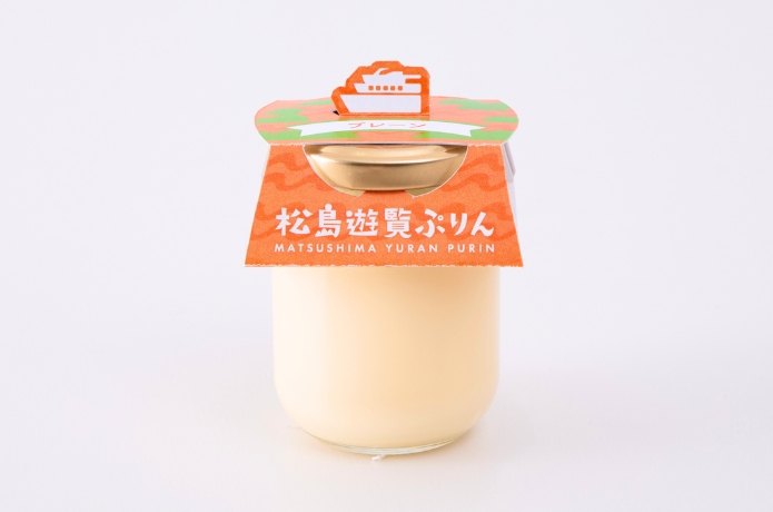 松島ずんだぷりんのプレーン味