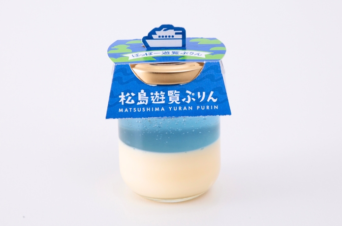 ぽっぽー遊覧ぷりん