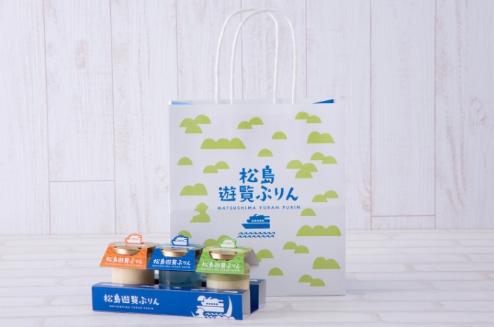 松島ずんだぷりん3個セットと専用のお土産紙袋