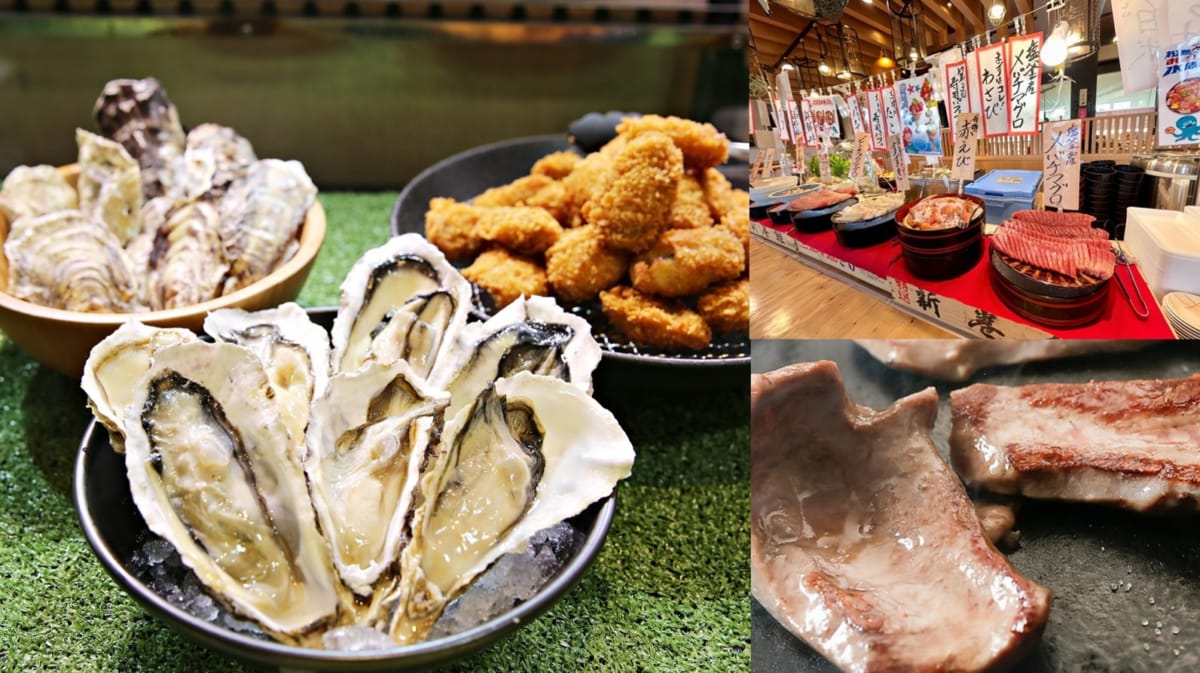 牡蠣・お刺身・牛タン食べ放題【松島おさしみ水族館】