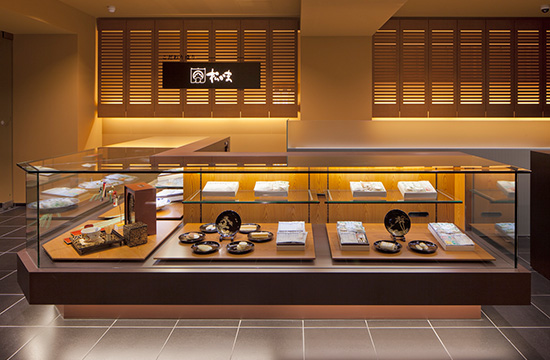 松島蒲鉾本舗の内観