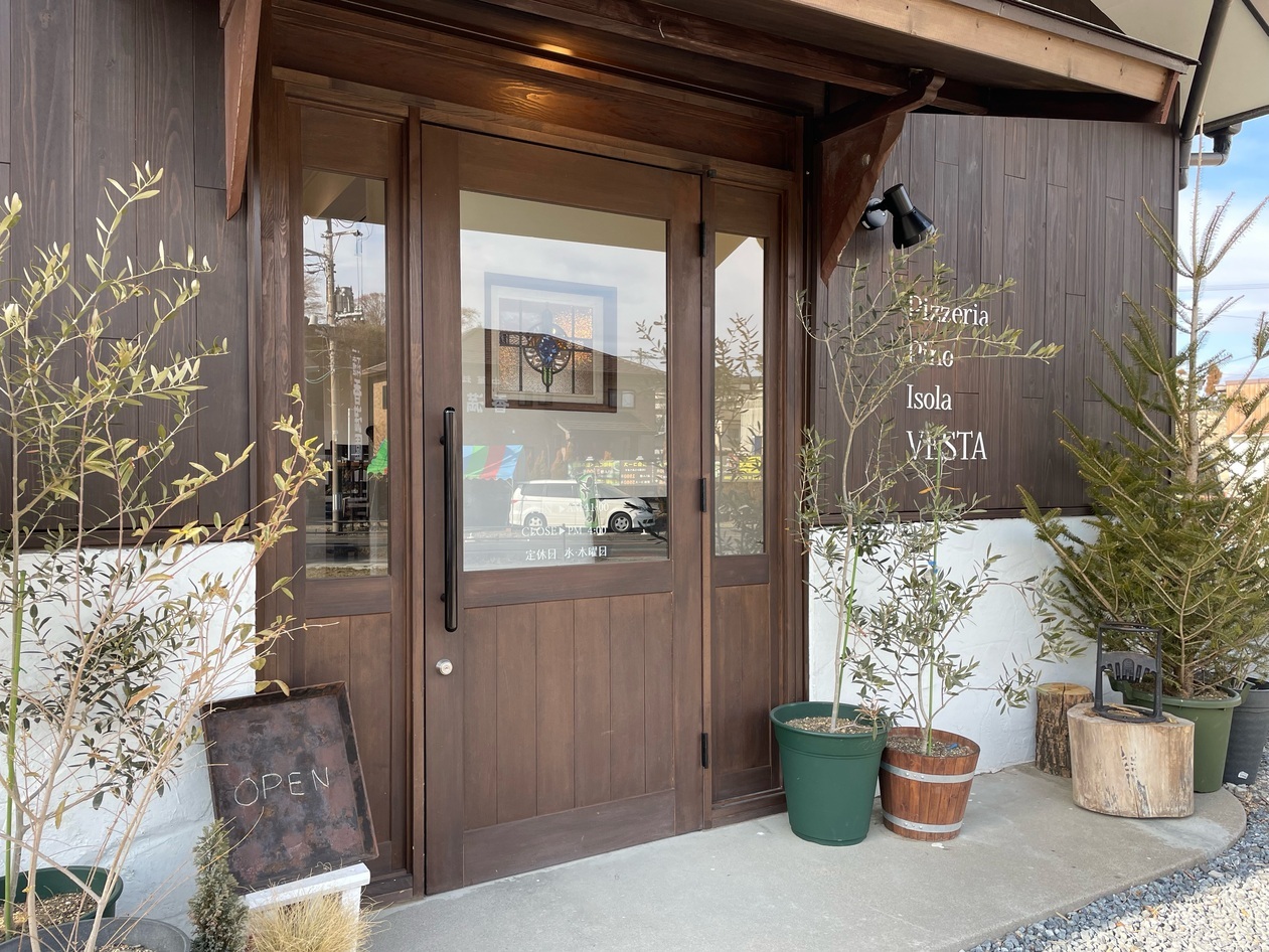 pizzeria pino isola vestaの外観