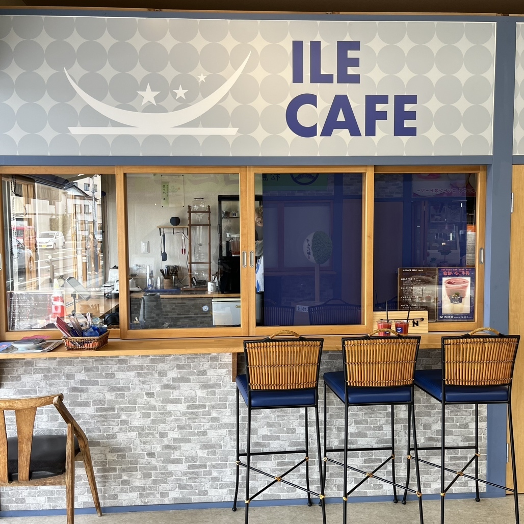 ILECAFEの外観