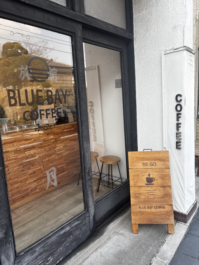 BLUEBAYCOFFEEの外観