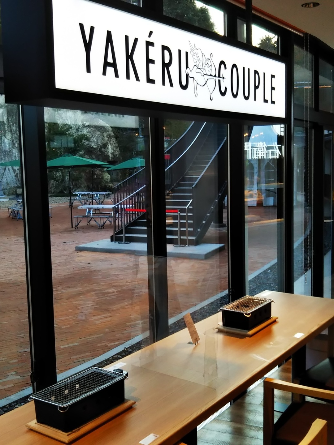 茶屋勘右衛門の内観