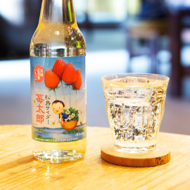 むとう屋の苺サイダー