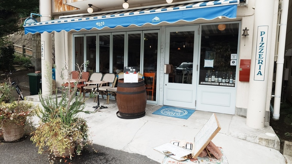 松島イタリアンtotoの外観