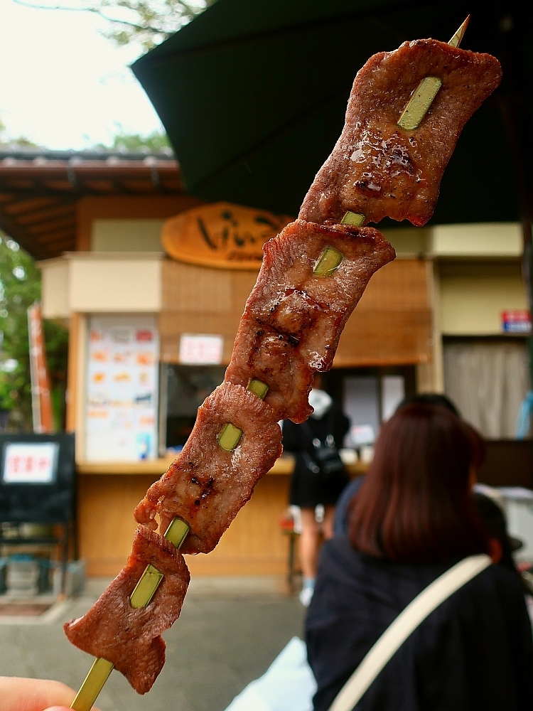 かき殻焼きげんぞう牛たん
