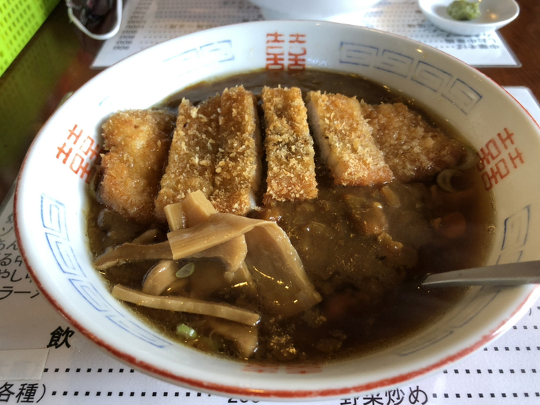 来宝店カツカレーらーめん