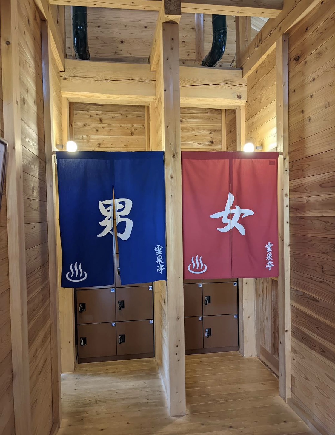 霊泉亭脱衣所入口