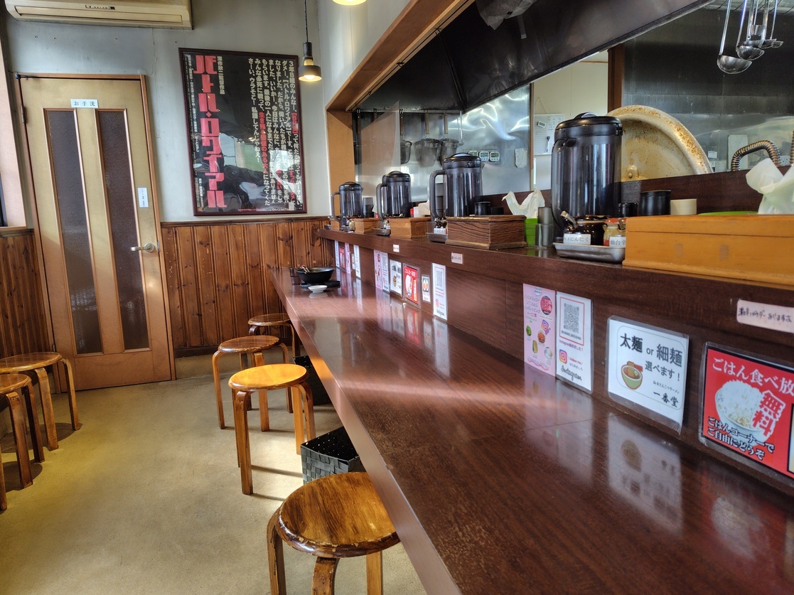 一番堂松島店内観