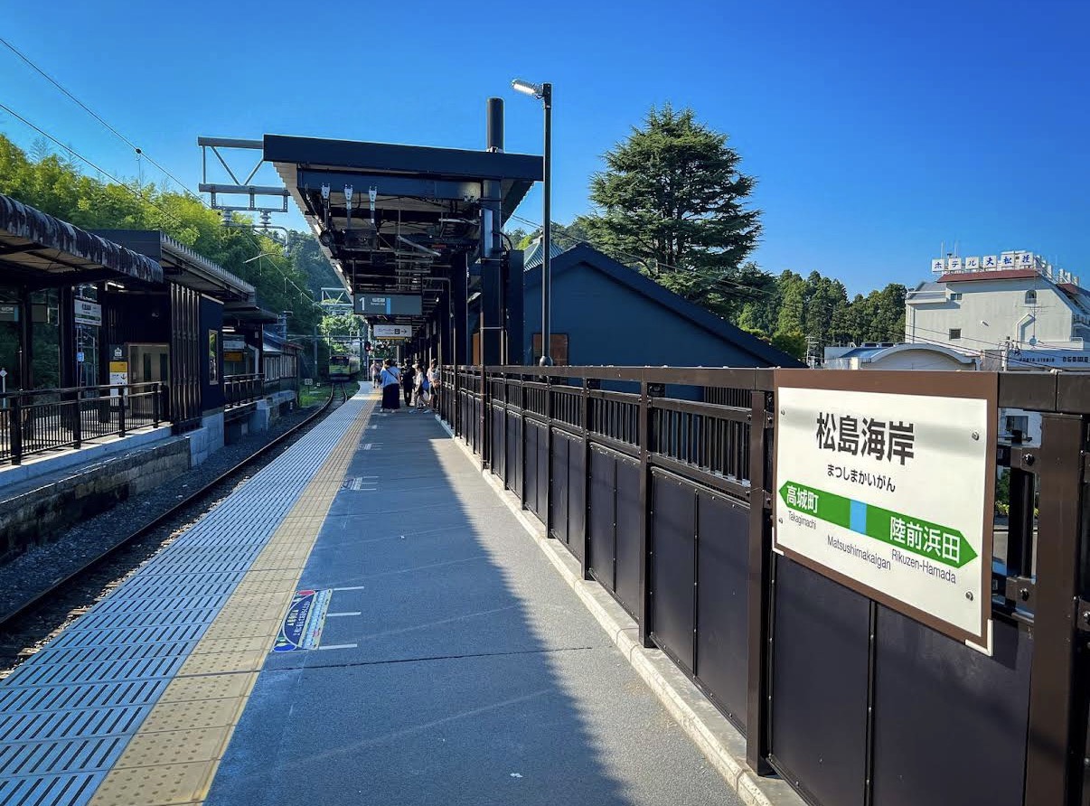 松島海岸駅ホーム