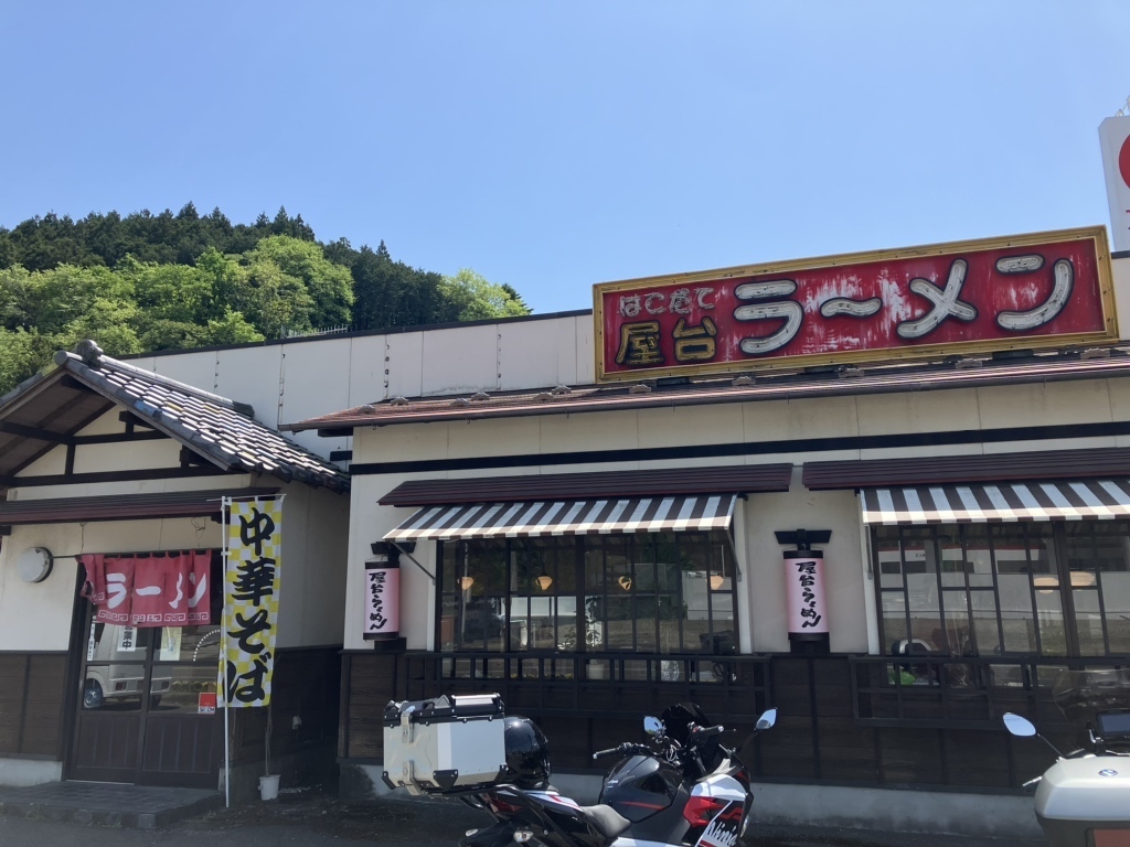はこだて屋台らーめん松島店外観