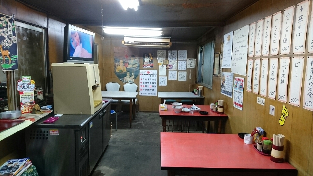 中華そばうちみ内観