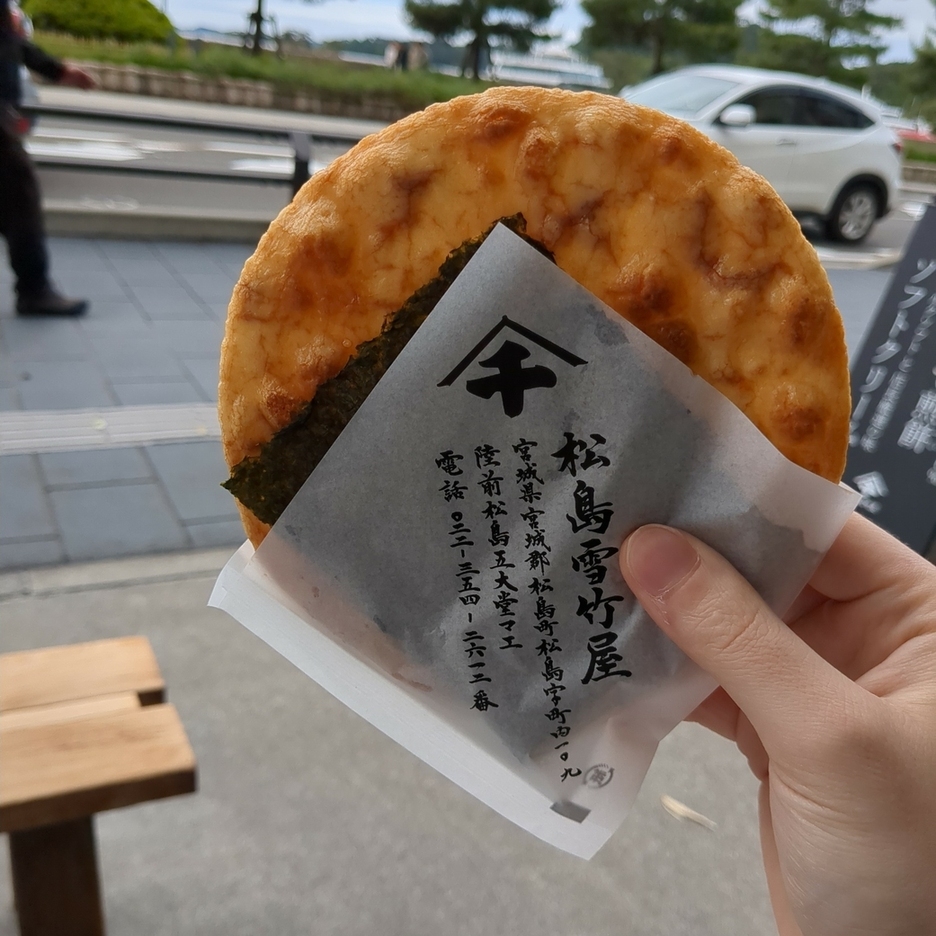 松島雪竹屋せんべい