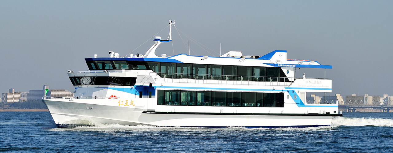 松島遊覧船「仁王丸」