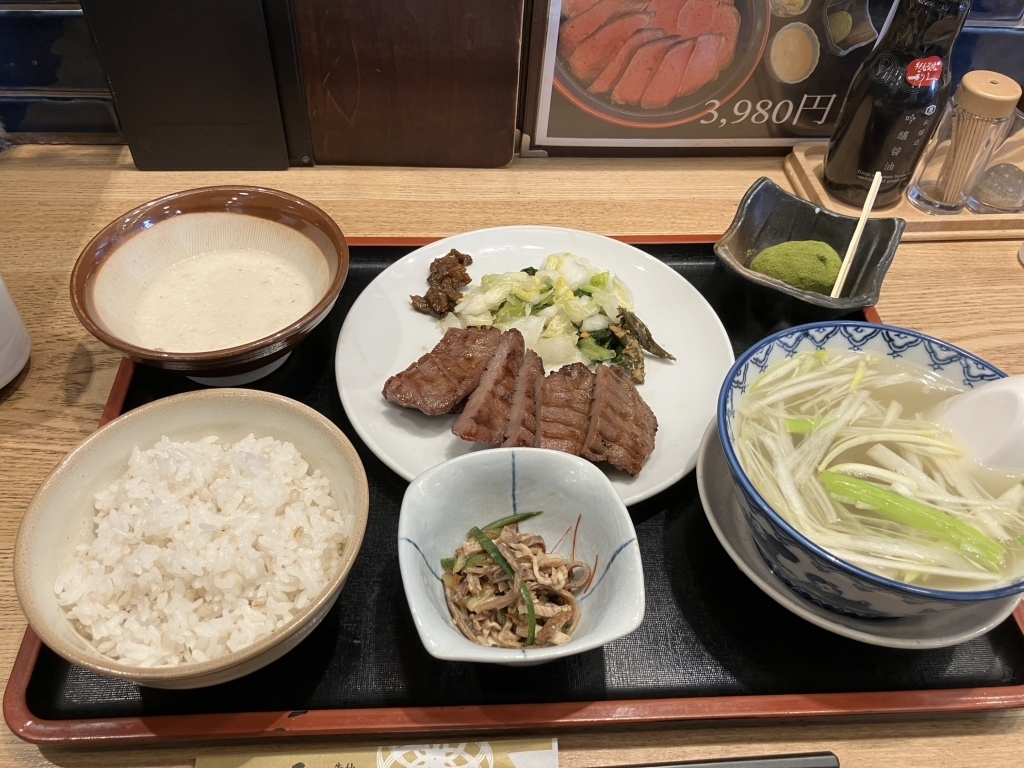 利久松島海岸駅前店牛たんランチ