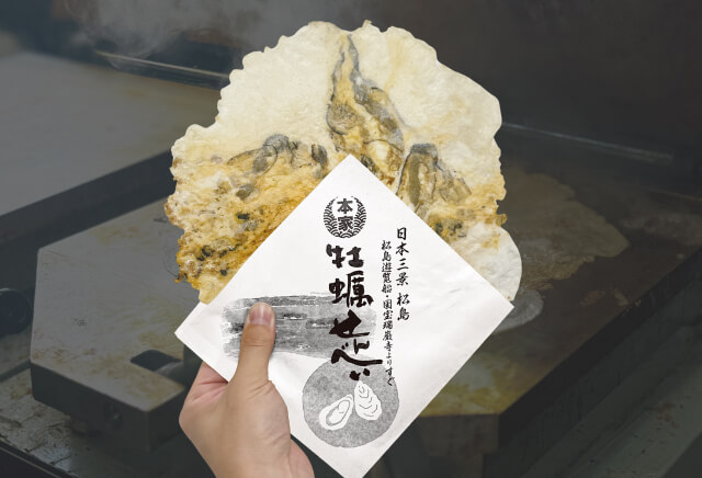 牡蠣せんべい本家牡蠣せんべい
