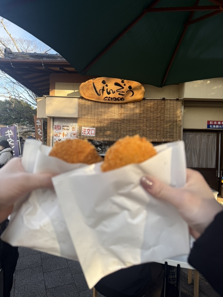 かき殻焼きげんぞうの牛タンコロッケ