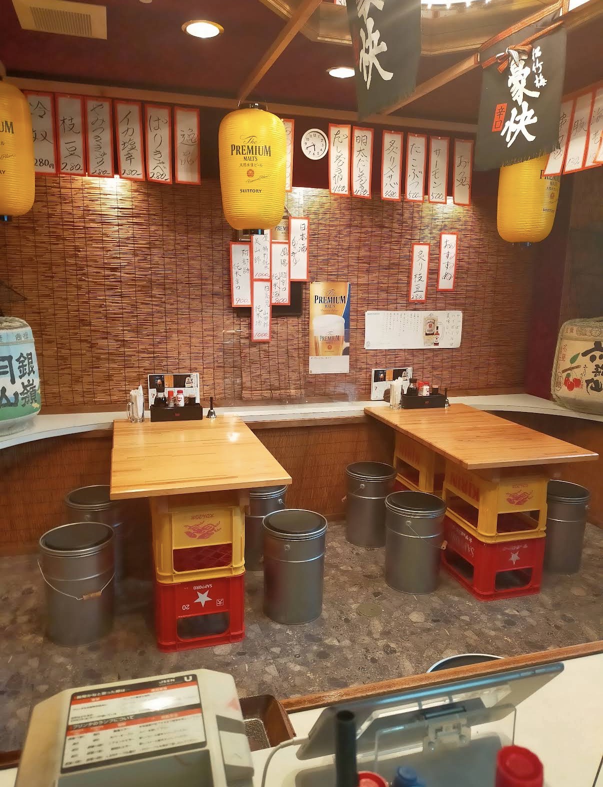 嗜呑み屋吉と成る内観