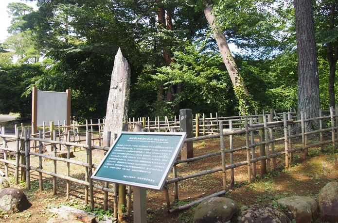 西行戻しの松