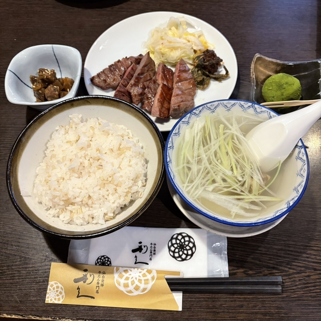 牛たん炭焼 利久 松島海岸駅前店の牛たん定食