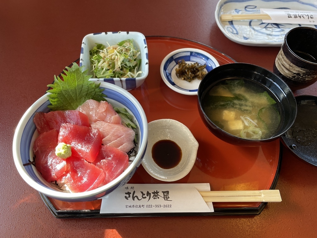 味処さんとり茶屋近海マグロ丼