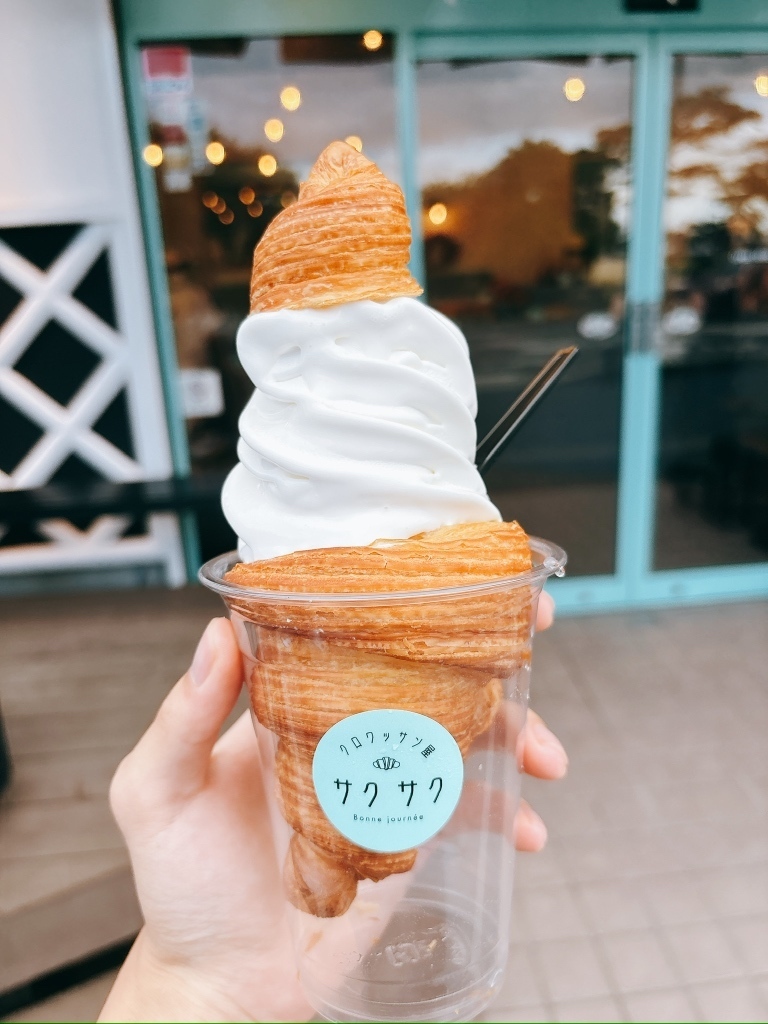 クロワッサンサクサク、蔵王クロワッサンソフトクリーム