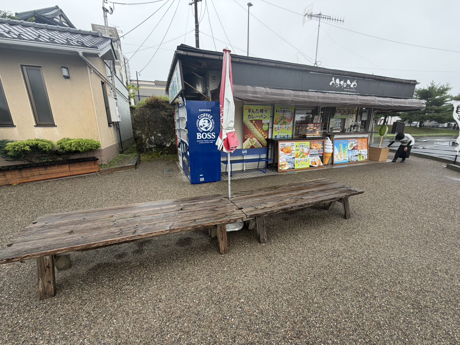 うみねこやイートイン