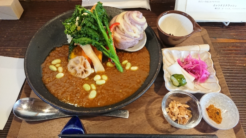 穀雨茶房ももの薬膳カレー