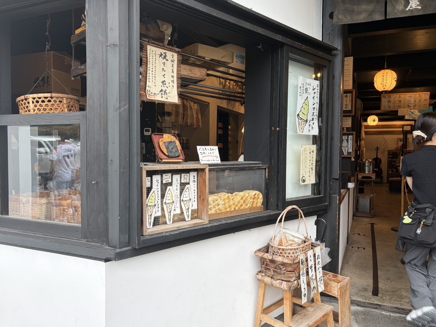 松島雪竹屋外観