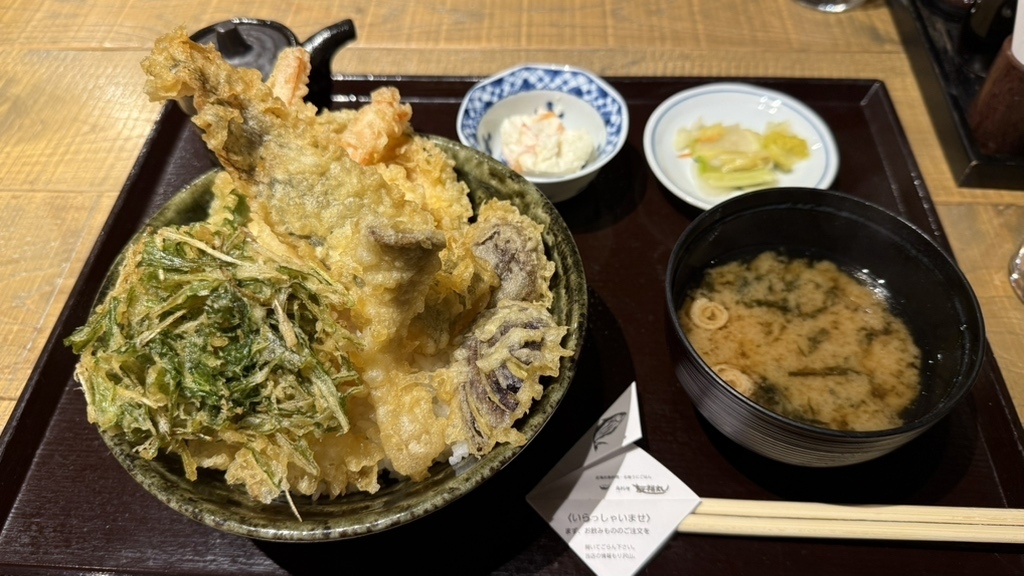 友福丸よくばり天丼