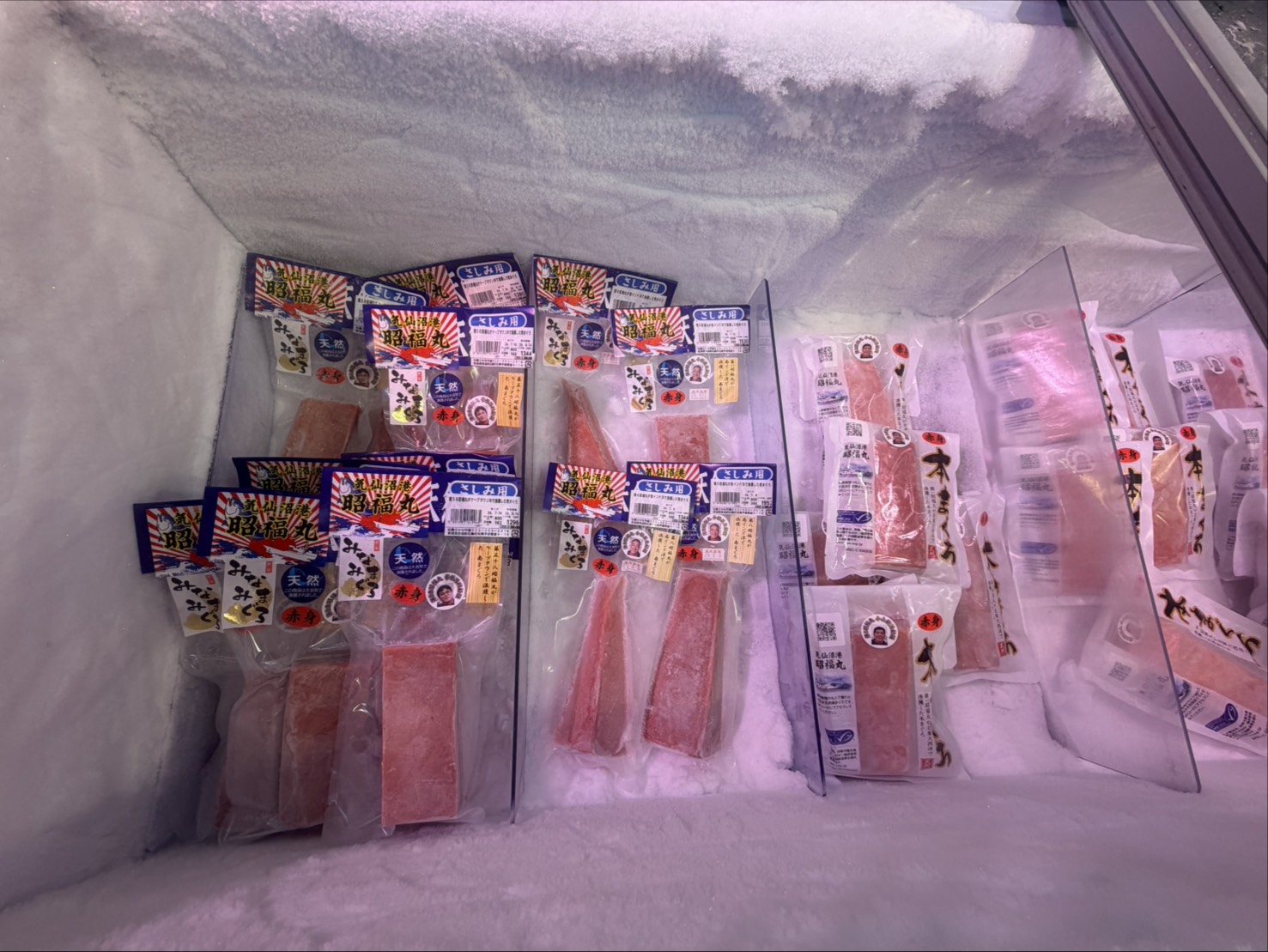 松島さかな市場のマグロ