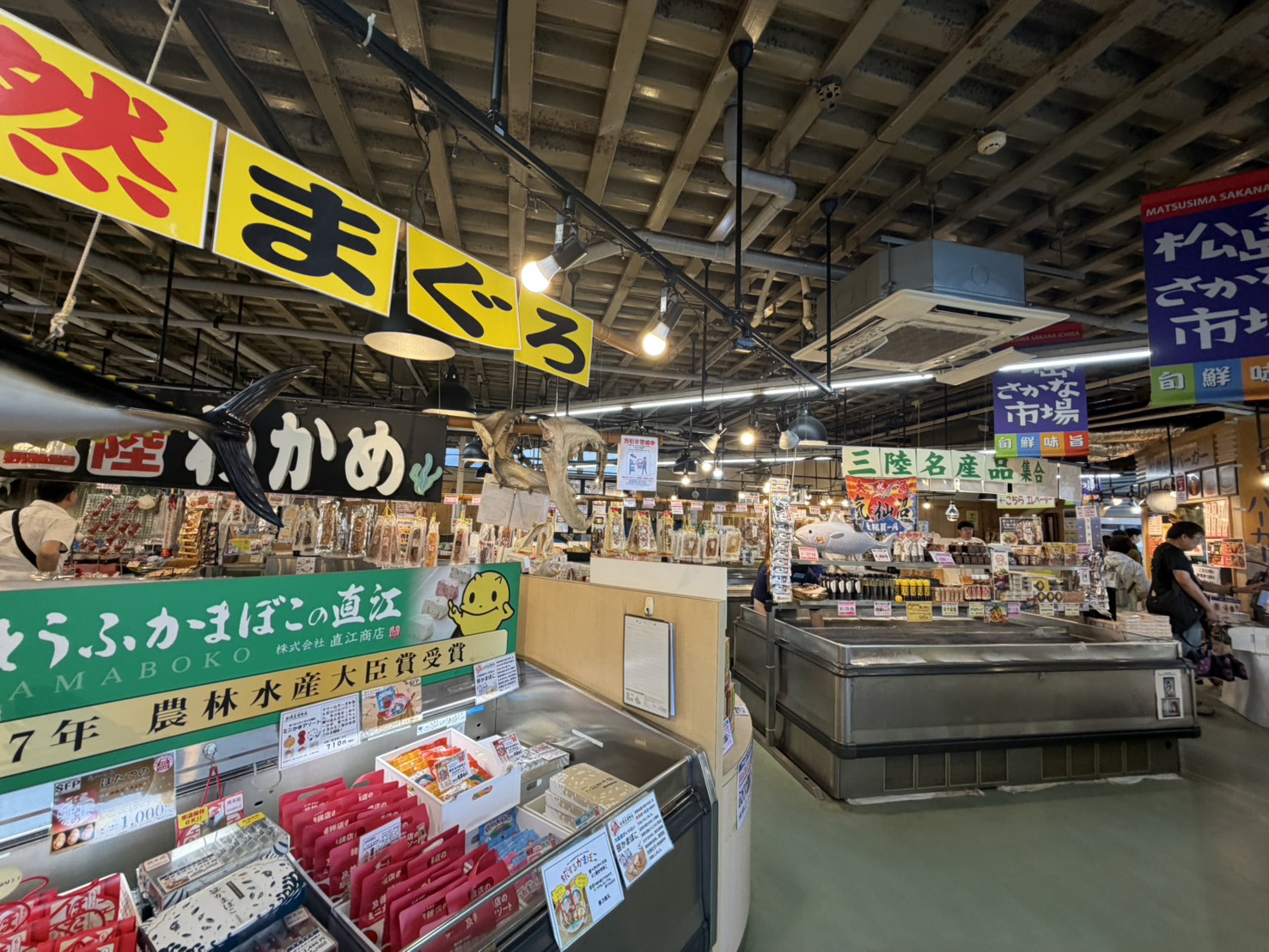 松島さかな市場内観