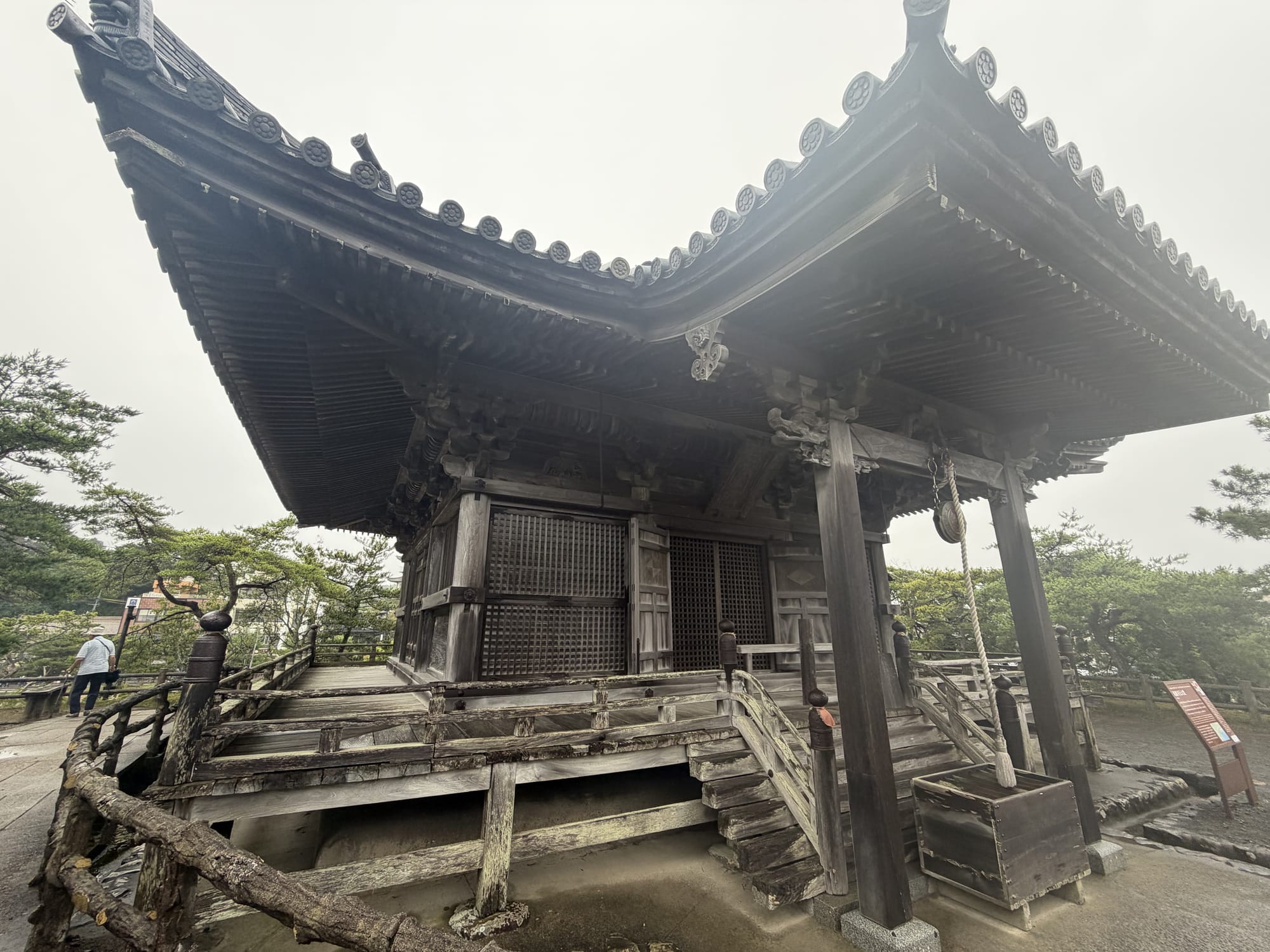 五大堂