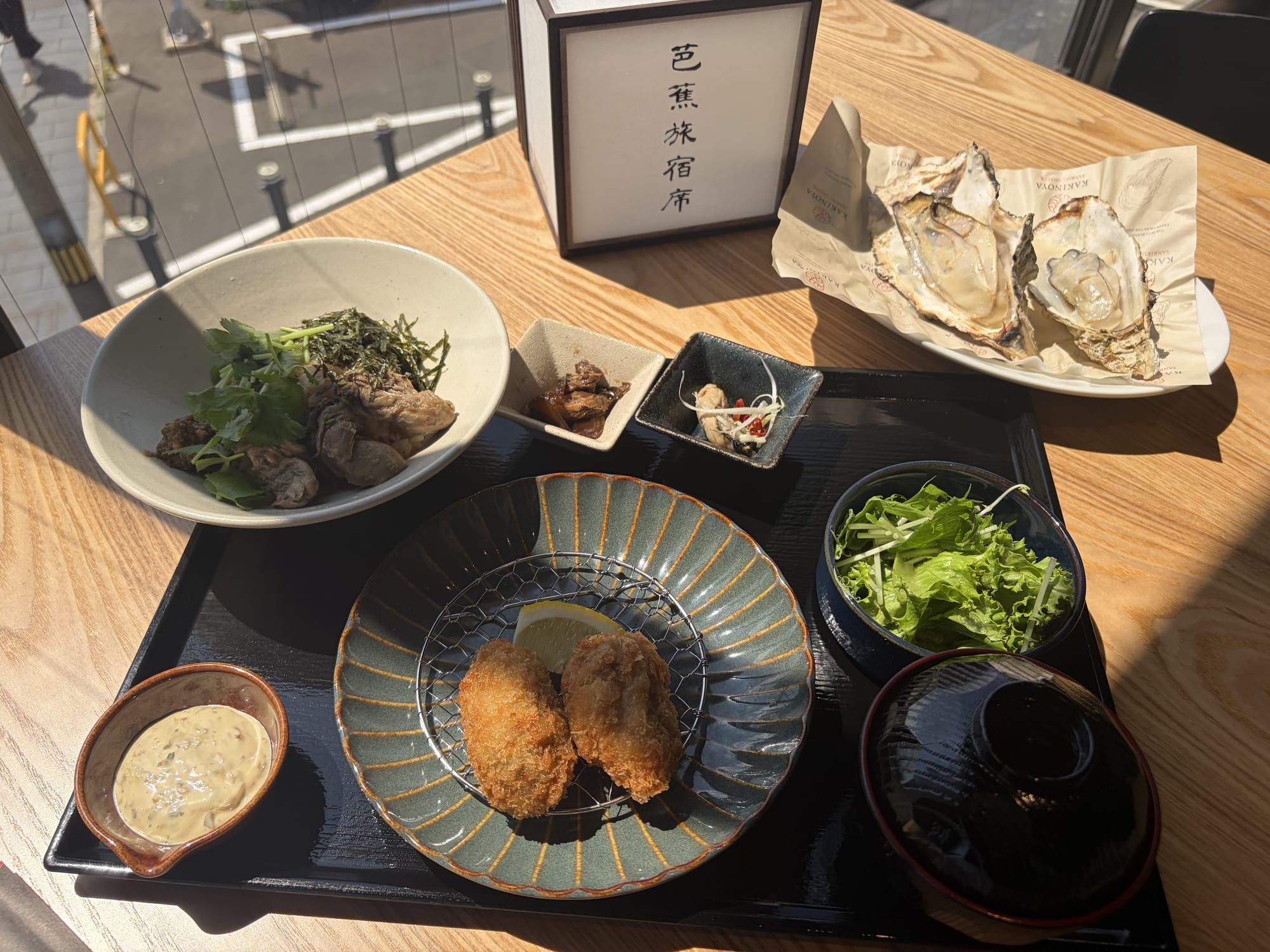 牡蠣ノ屋 食堂の「牡蠣ノ屋食堂」