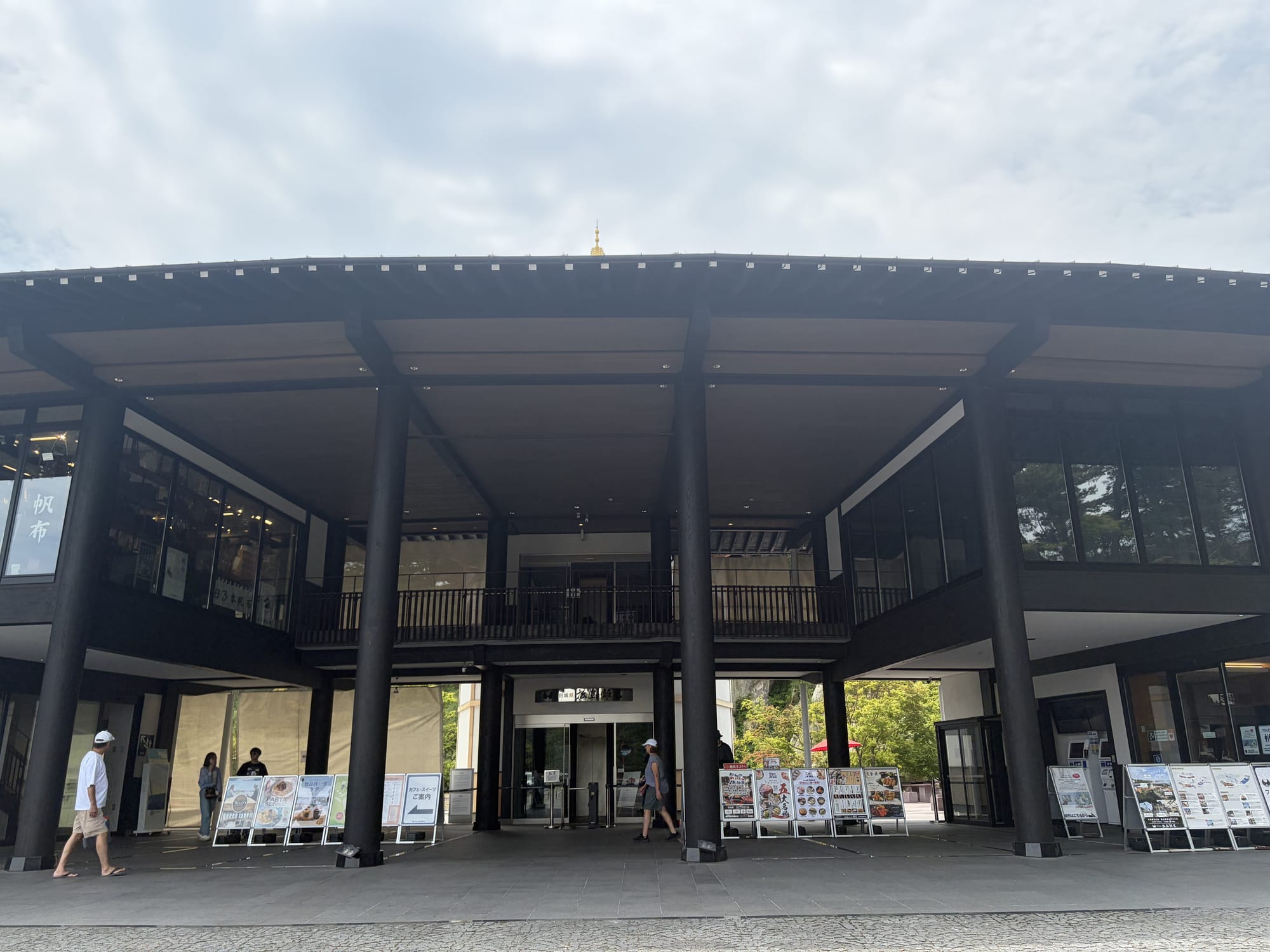 宮城県松島離宮の外観