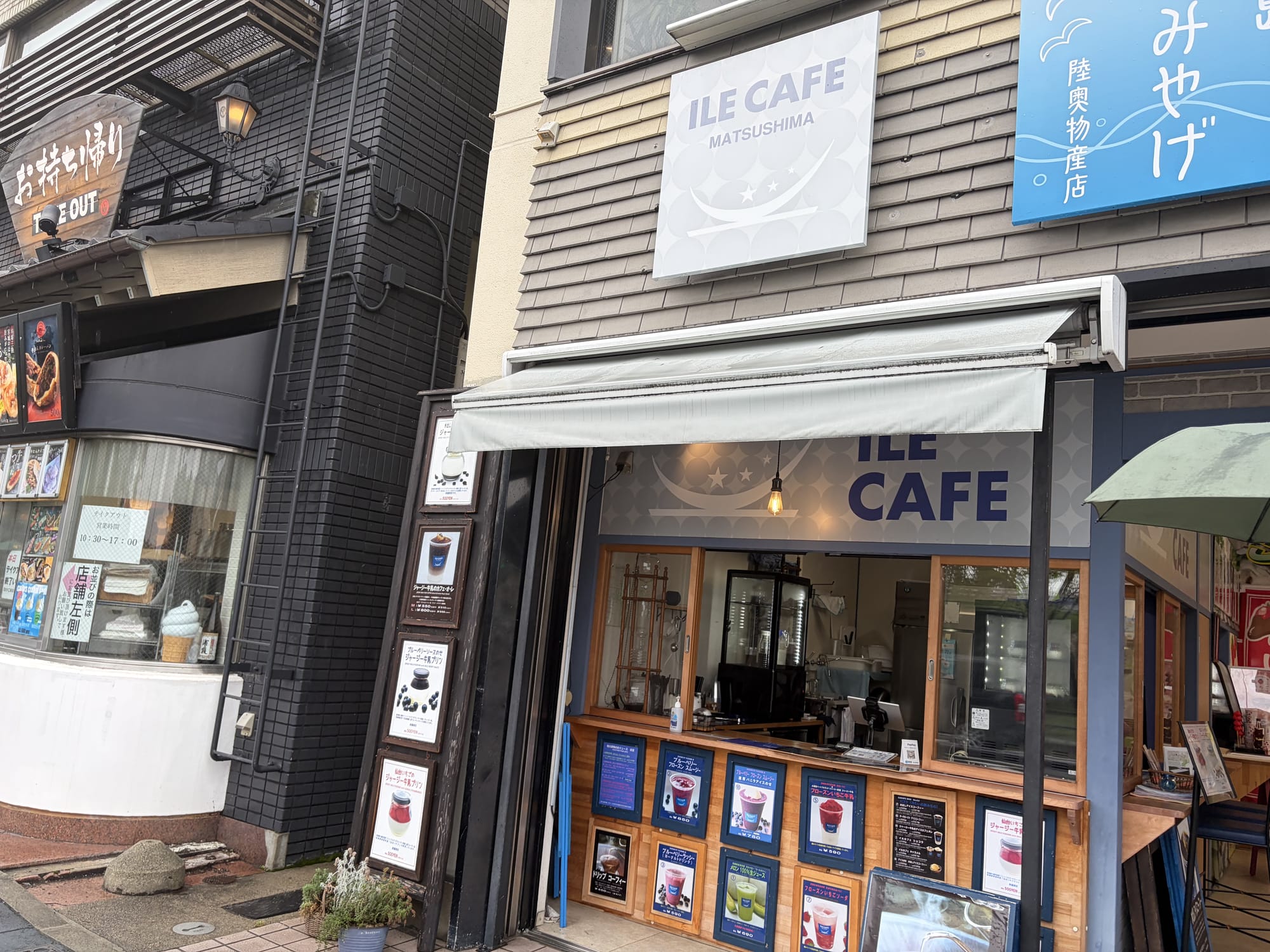 ILE CAFE外観