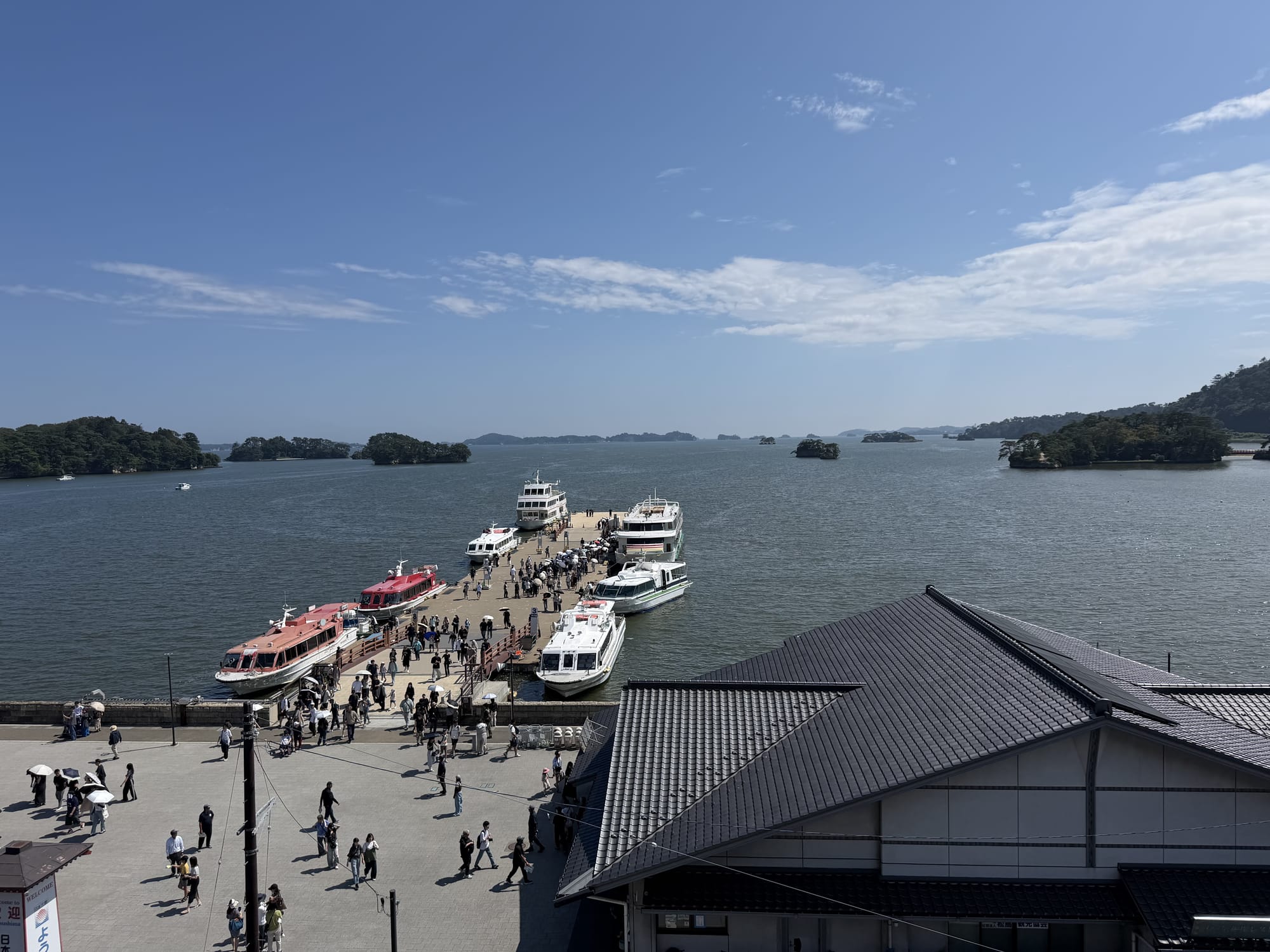 松島観光船乗り場