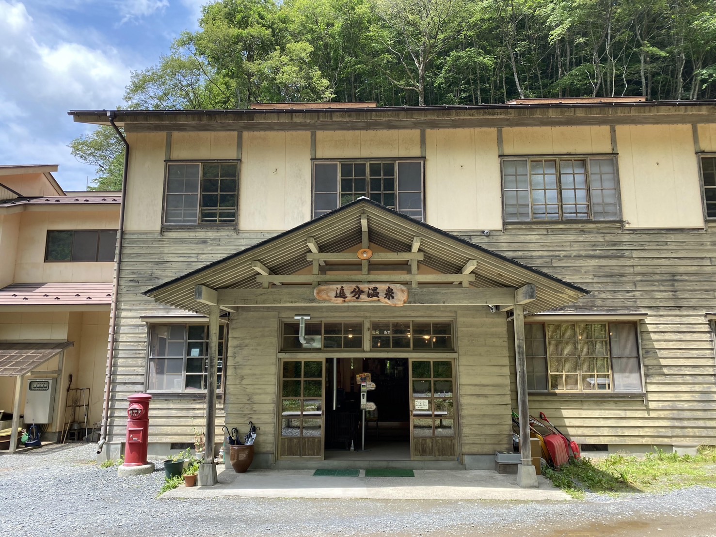 追分温泉の外観
